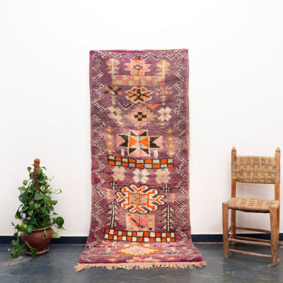 Vintage Handmade Moroccan Purple Rug