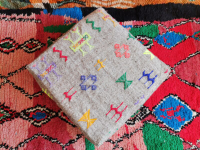 Beige Kilim Floor Cushion