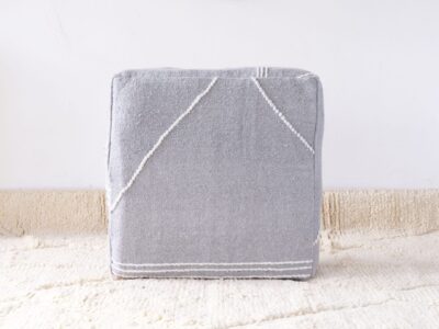 Light Grey Floor Cushion