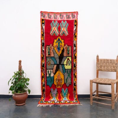 Moroccan Red Rug Vintage