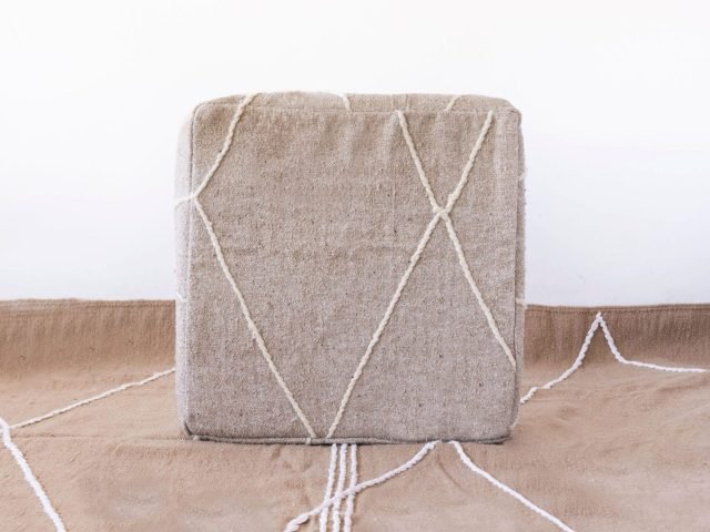 Beige Moroccan Cotton Floor Cushion