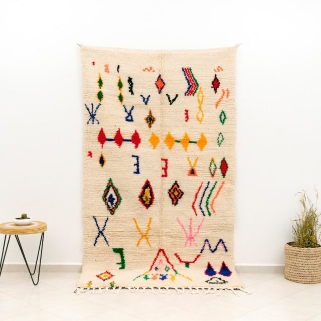 Abstract Moroccan Rug